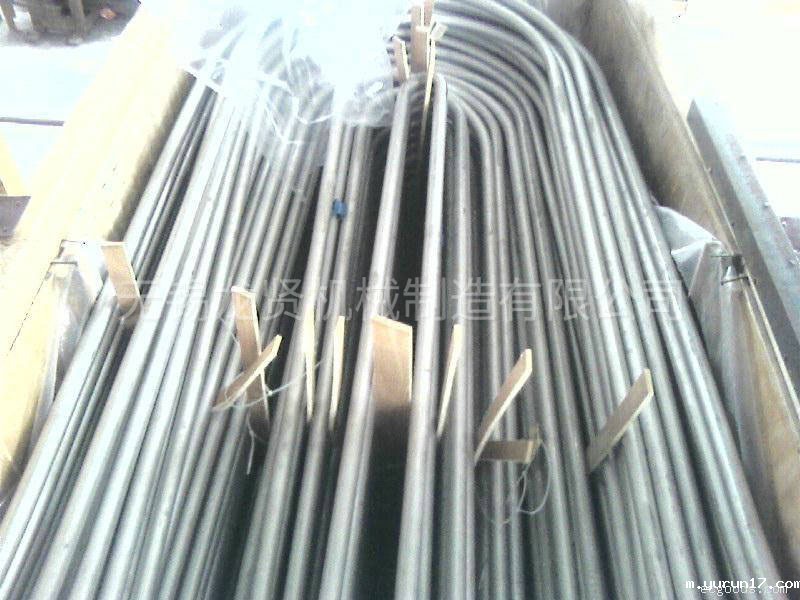 龙贤为你揭晓U型管的秘密！