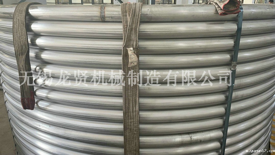 半圆管的使用教程