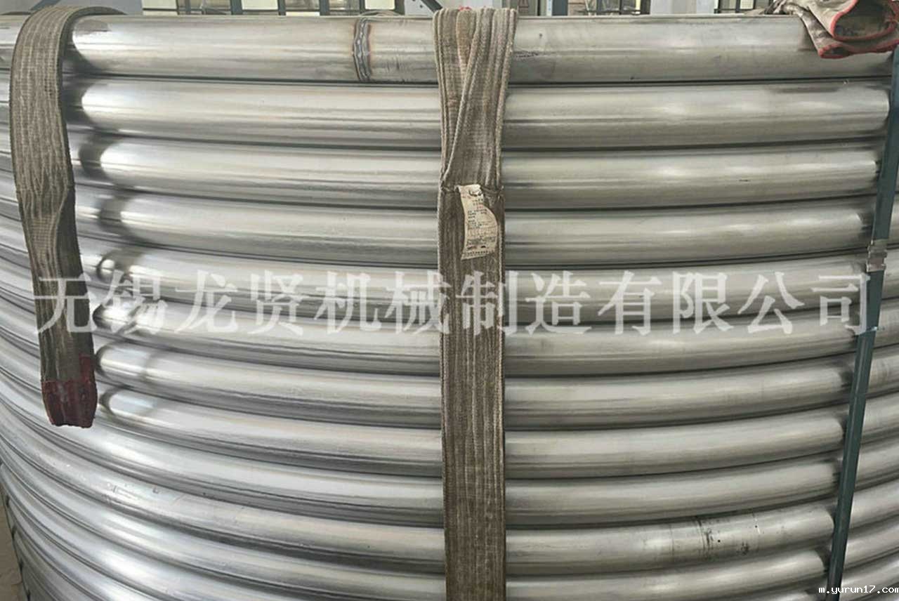 半圆管的内心独白