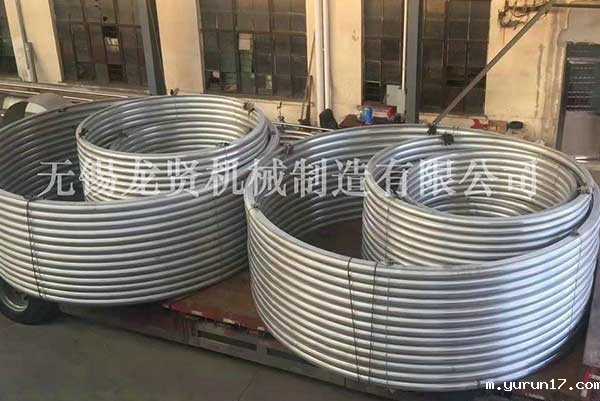 半管新的设计状况