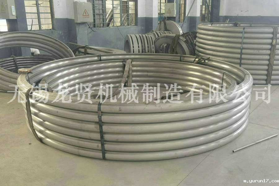 半圆管的清洁标准